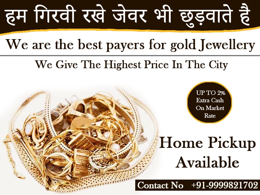 want to sell my gold jewelry
