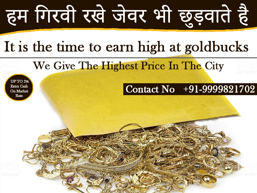 How Much Is Gold Jewelry Selling For
