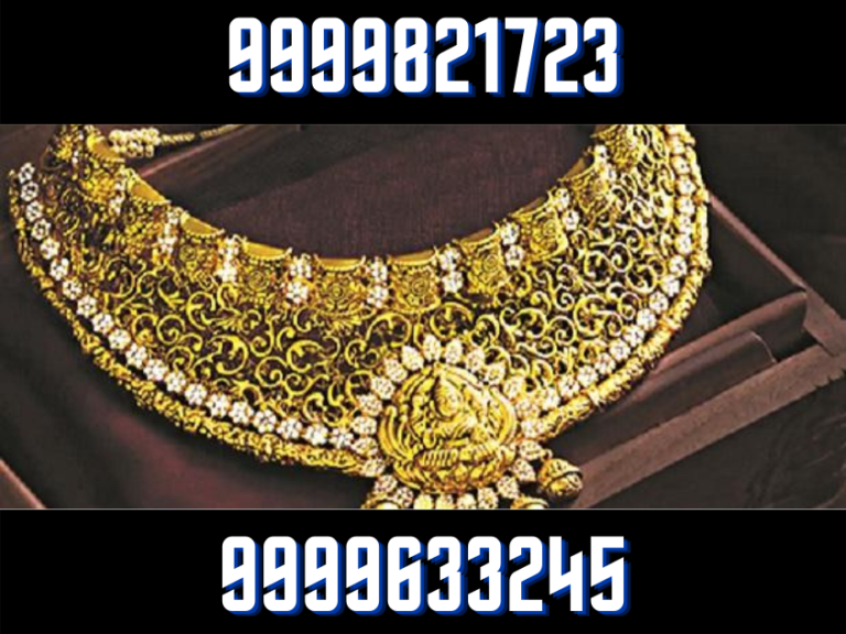 Cash For Gold